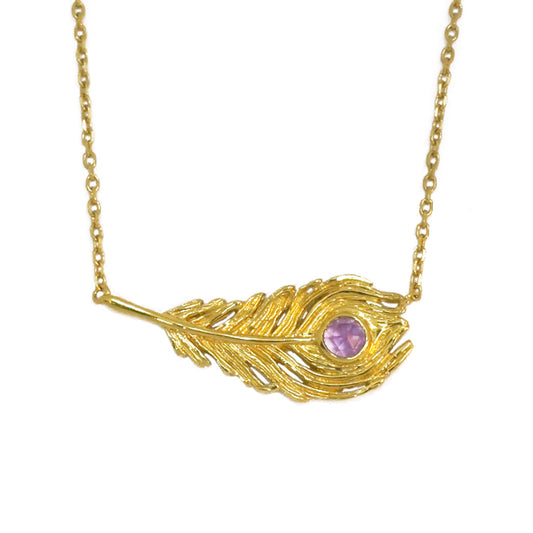 "Majestic" peacock feather necklace/ gold